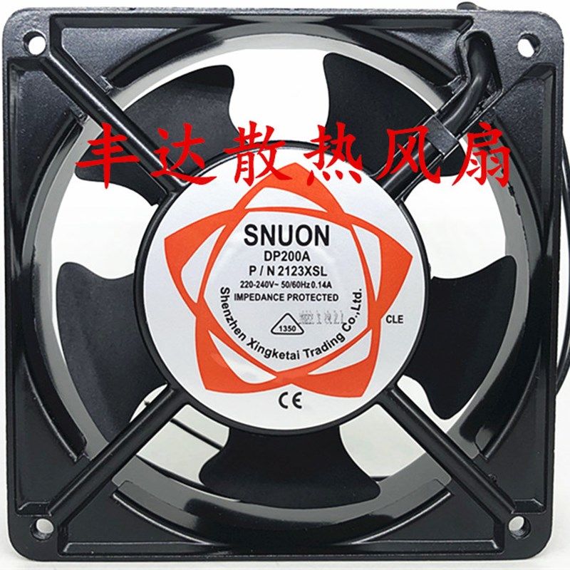 SUNON建准P/N DP200A2123XSL 12038 220V 12CM电焊机轴流散热风扇