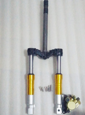 改装AG100 V100改装前叉方向柱//前减避震/刹车下泵/改装