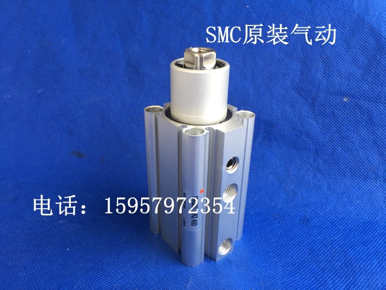 SMC全新原装气动 MKB32-20LZ回转夹紧气缸 MKB32-20RZ旋转汽缸