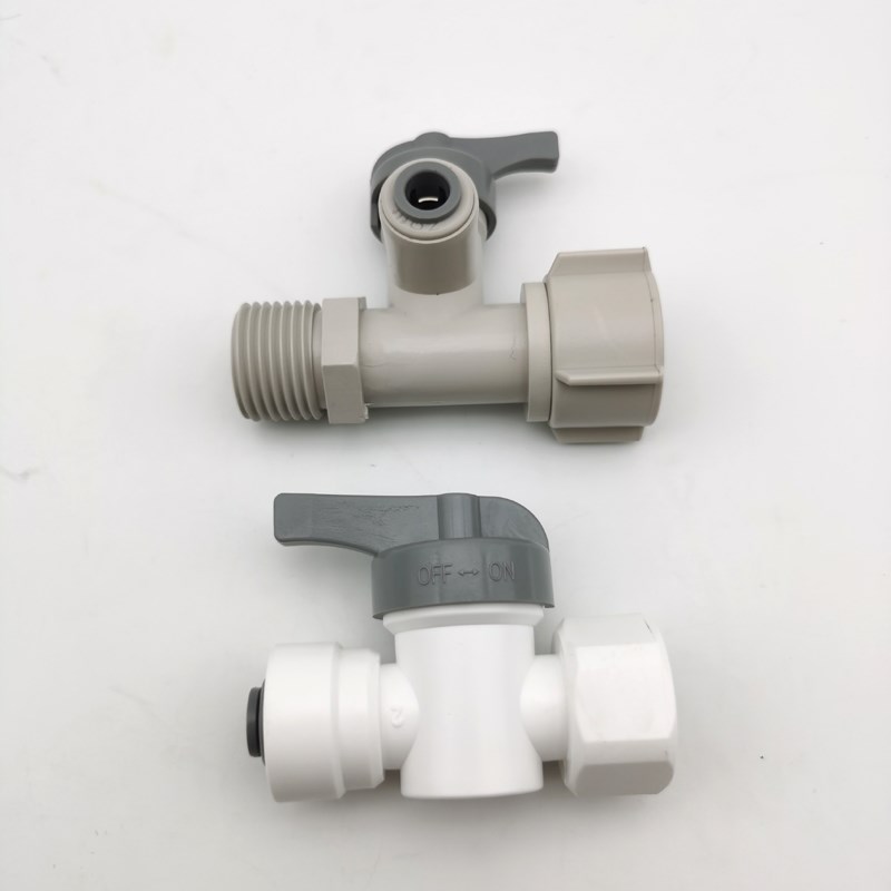 净水机安装自来水进水三通塑料分水器2分球阀门开关饮水机配件