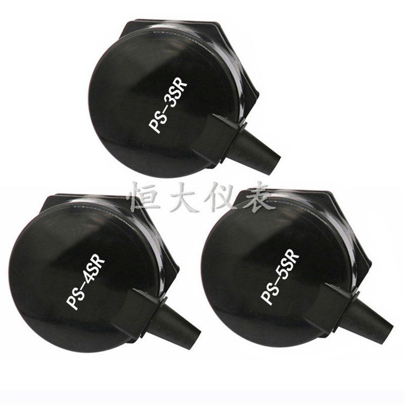 电极座保持器PS-3SR-4SR-5SR电极2线式液位计控制器水位探针开关