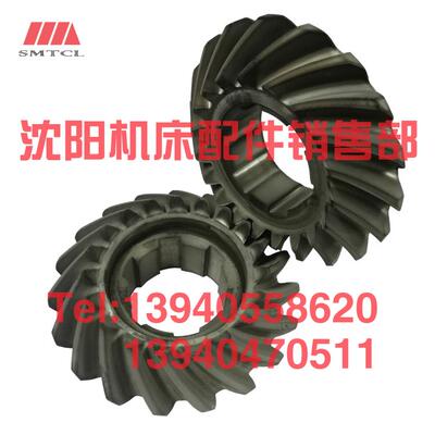 齐齐哈尔瓦房店立车C5112A C5116A螺伞30208 20215 Z19 L79 L61