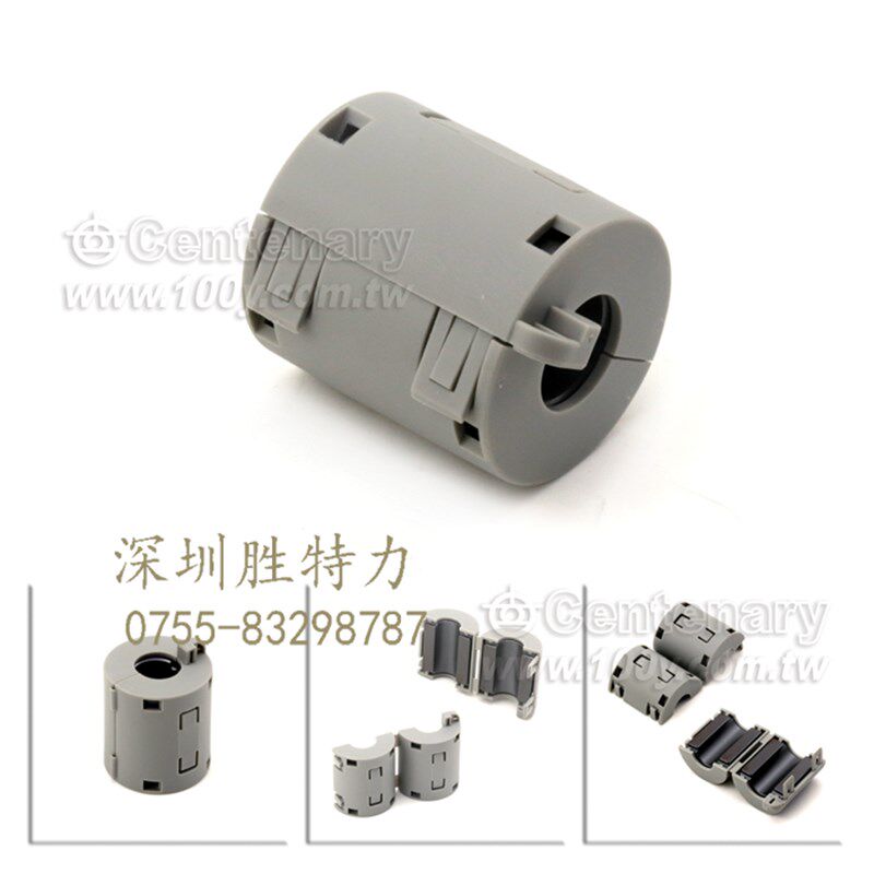 ZCAT3035-1330 TDK 可夹式铁粉芯扣环 80Ω φ13mm 全新原装