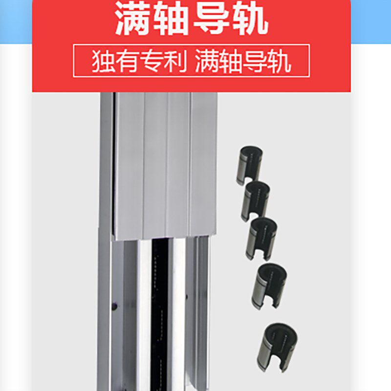 康盟无尘锯锯铝合金多功能通用定位器推台满轴导轨改装锯台导轨