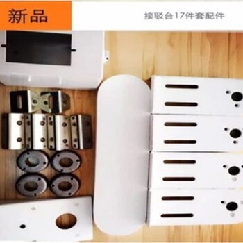 4080和3060型材流水线配件马达座链条罩轴承套L紧固件调速机箱盒