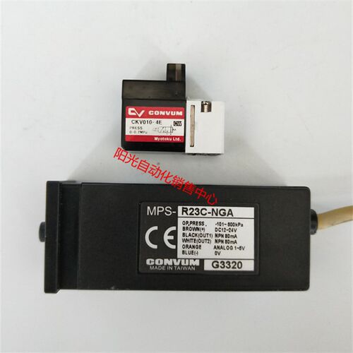 妙德CONVUM真空发生器组件CKV010-4E,MPS-R23C-NGA 进口拆机件