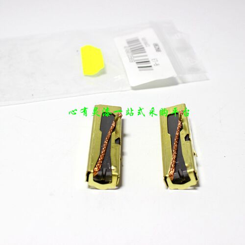 FESTOOL费斯托干磨机 CTL26E/36E吸尘器碳刷 集尘器电机马达碳刷