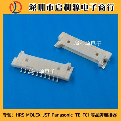 molex板对线连接器537801070 537801070 125 10P蝴蝶型针座