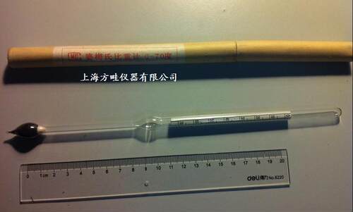 0-70/1.0-2.0/波美氏比重计/波梅计/密度计/盐液计/盐水表/一支发