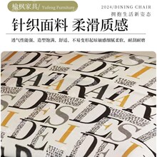 法式复古实木软包长凳床尾凳民宿餐厅长条凳中古风换鞋凳