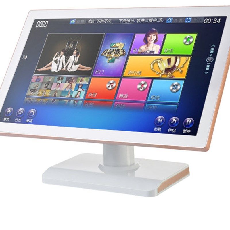 21 5寸KTV点歌台外壳点歌机KTV点歌屏电容触摸屏外壳套料,影音电器,KTV/卡拉OK音箱,淘宝优惠券,粉丝福利购,淘宝优惠卷