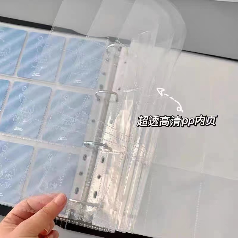 大容量九宫格卡册追星专辑3孔四宫格卡册收纳册爱心拍立得相册A5