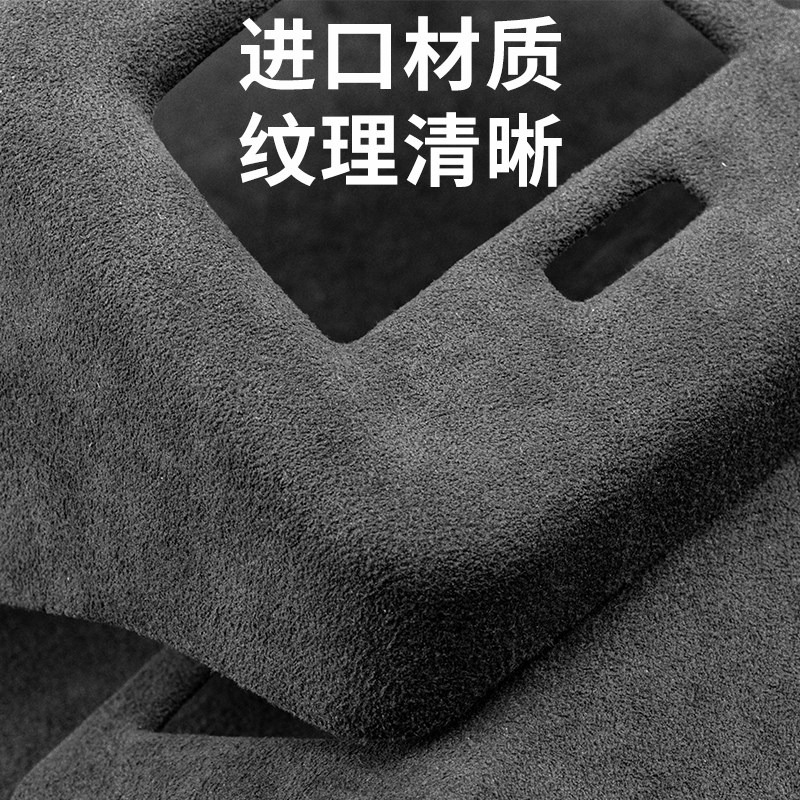 适用于奥迪A6L后排空调出风口翻毛皮保护罩A7装饰配件内饰改装件
