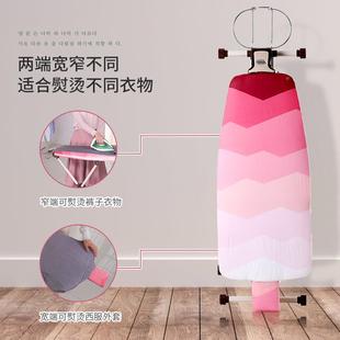 利进口烫衣板GIW度高端家用折快叠宽小3专60可旋转业挂烫台架熨衣