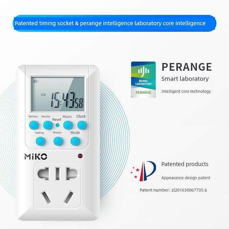 Miko定时插座智能开关自动断电电动汽车充电定时器倒计时控制转换