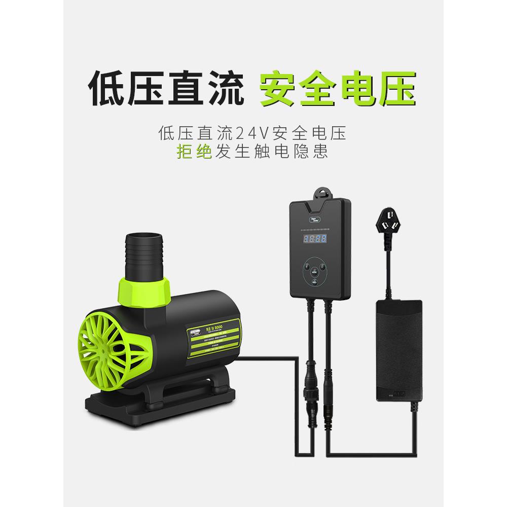 仟湖鱼缸水泵循环泵变频静音直流抽水泵过滤器省电水族箱底吸粪便