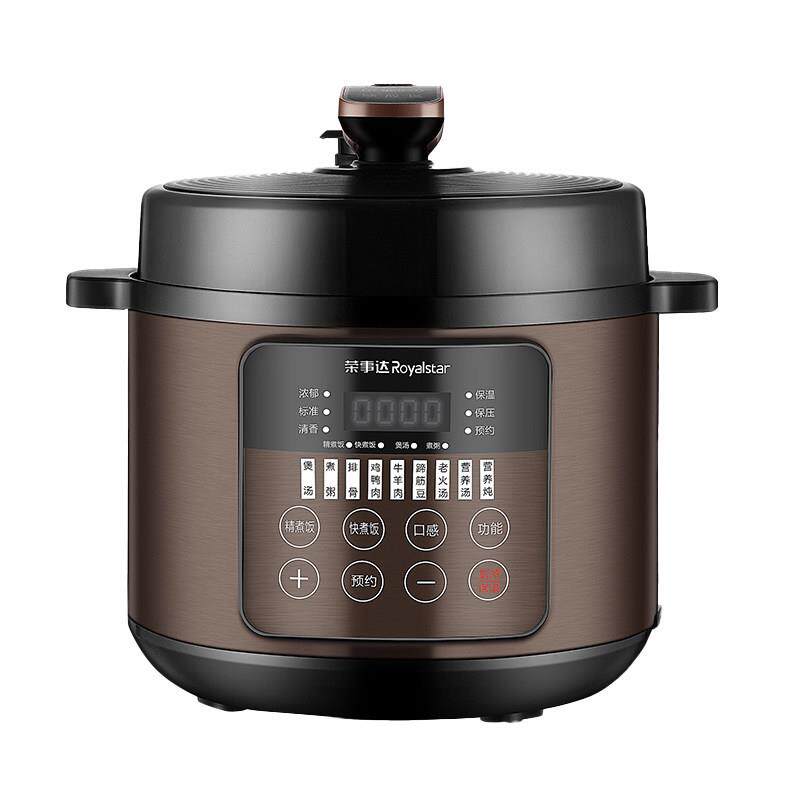 荣事达60-100A108(LB)Y电子压力锅家用多功能电饭锅智能高压锅