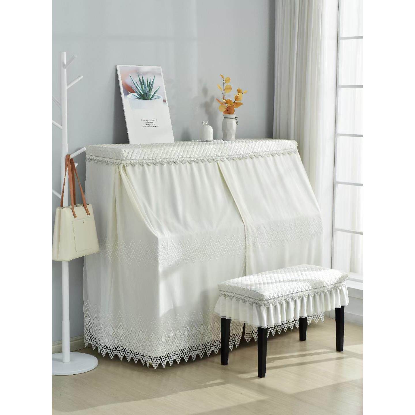 现代简约钢琴罩网蕾丝防尘钢琴全罩钢琴凳罩小清新风格出口品质