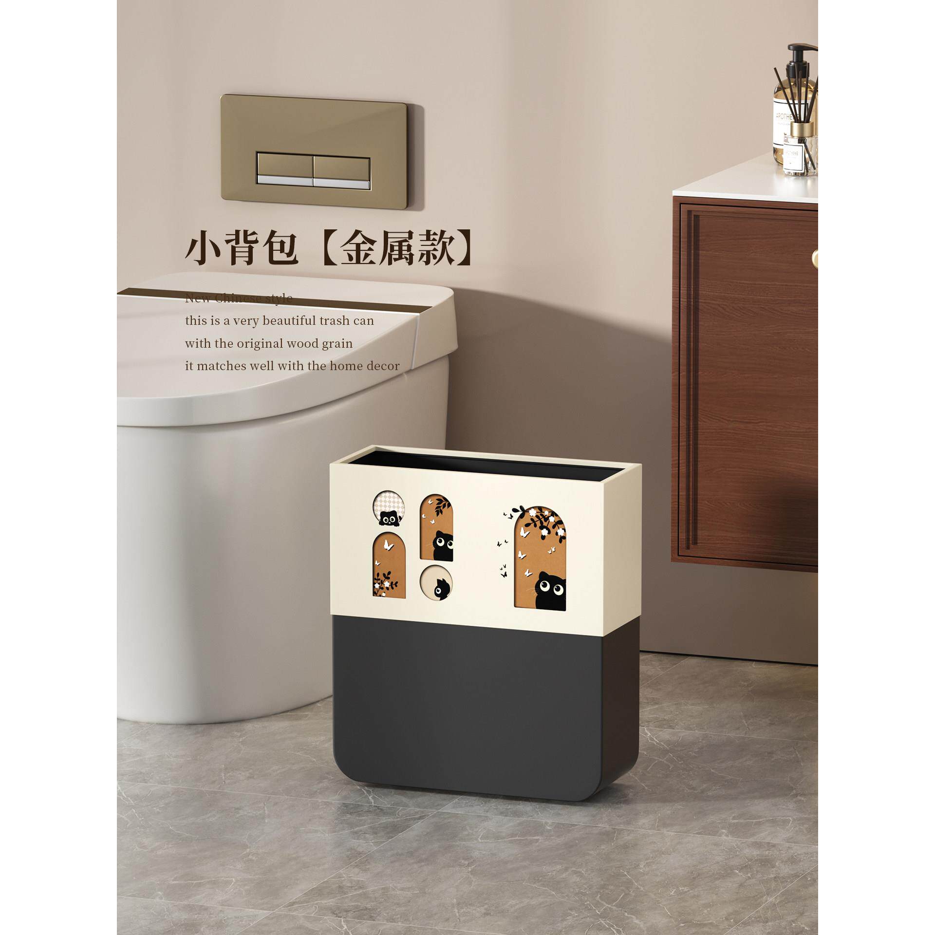 夹缝垃圾桶家用2026新款极窄客厅卫生间厨房卧室创意可爱网红简约