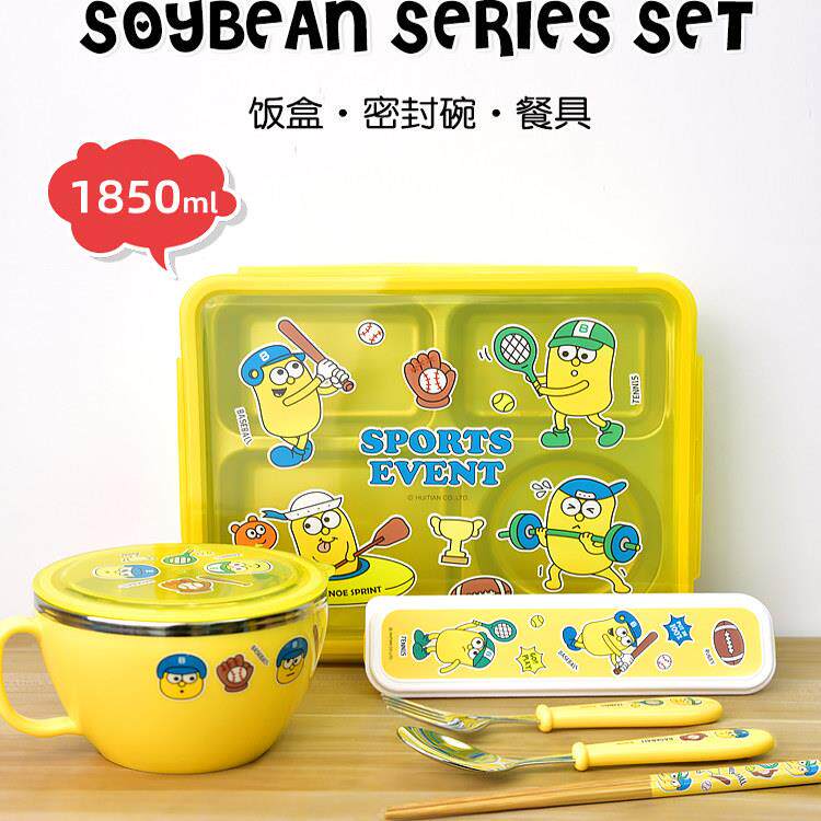 小学生上学专用316不锈钢儿童可携式分格便当午餐盒大容量饭盒男