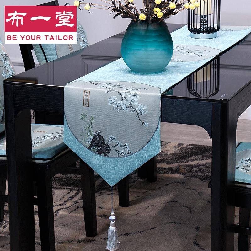 新中茶式布艺桌旗式中禅意茶几桌布1211现代简布约茶旗中zq1211国