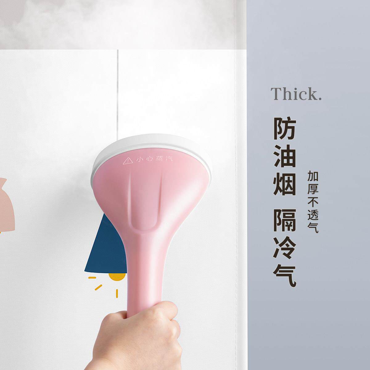 客厅卧室房间分隔空调软隔断窗帘厨房入户门帘免打孔屏风遮挡挂帘