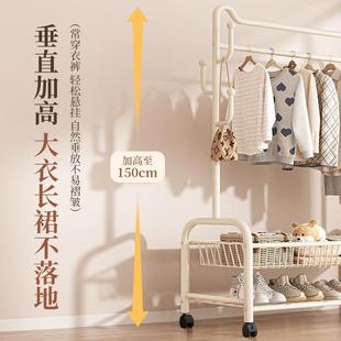 挂衣架地卧间室可移动阳台家用架衣帽架房1收纳置物落子晾衣杆神