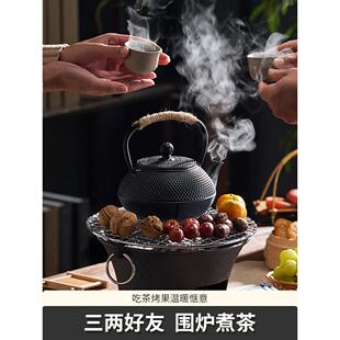 采购产品北山郎铸铁茶壶，室内沸水茶壶，木炭炉，电炉陶瓷器具，
