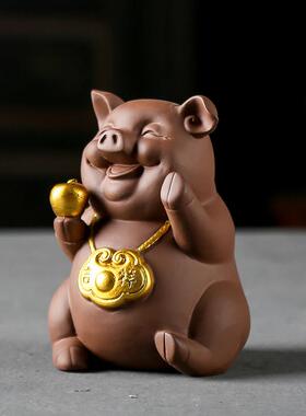 创意紫砂家居装饰品电视柜摆件动物猪书房博古架摆设陶瓷工艺品