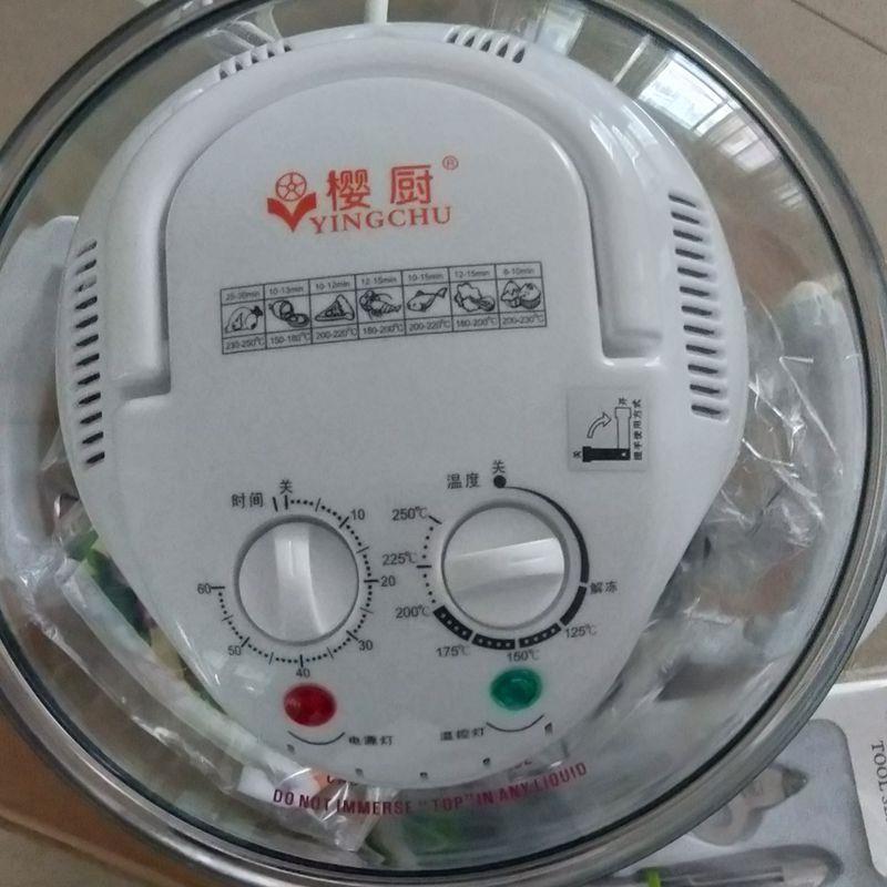 024光AH-D11波炉新款多功能空气电量2炸锅家用大容玻璃红薯可视烤