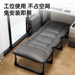 捷安玺床垫一体折叠床办公室午睡神器单人午休躺椅可携式陪护行军