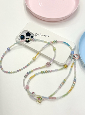 「小糖豆」DaB原创 彩色糖果马卡龙配色琉璃爱心多功能斜挎长链