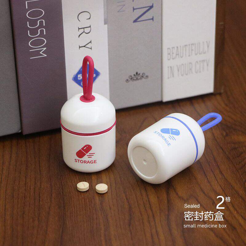 药盒便携分装一日避光密封防潮迷你小药盒子药品药物收纳盒便捷式