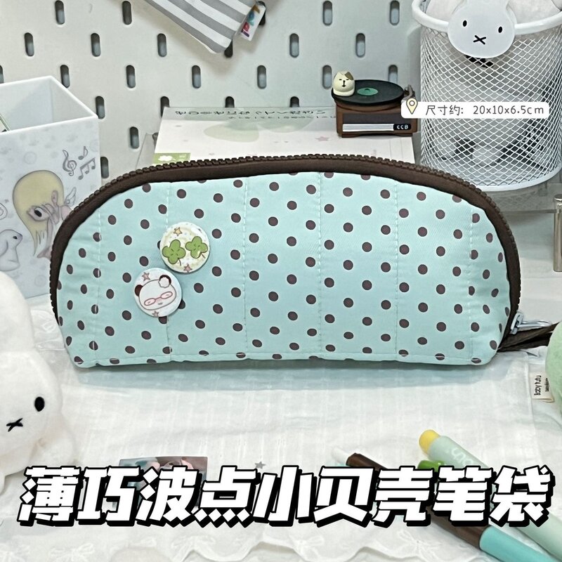 新款薄巧波点贝壳笔袋少女心小清新ins韩系多层大容量文具收纳袋