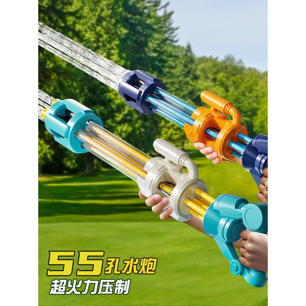 加特林喷水枪玩具儿童大号抽拉式高压强力射程远男孩女孩呲水枪