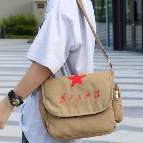 男帆布为人民服务包多功能包帆布包加厚结实时尚老式军绿色斜挎包