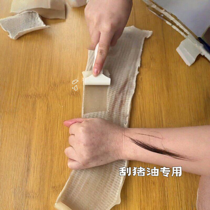 刮猪油刀多功能去油刀耐用锋利刮猪毛猪蹄猪皮专用刀片刮羊毛神器
