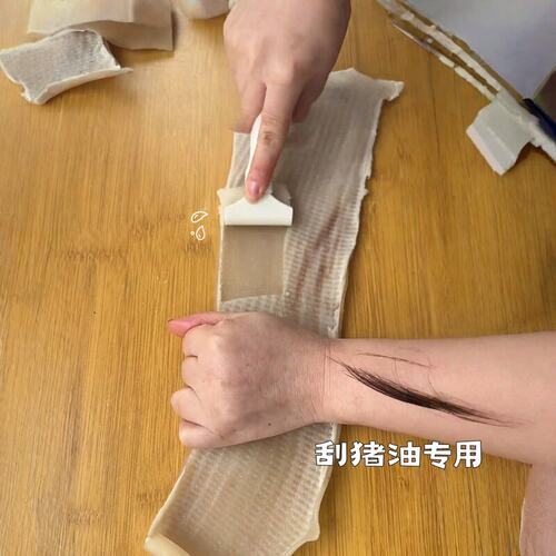 刮猪油刀多功能去油刀耐用锋利刮猪毛猪蹄猪皮专用刀片刮羊毛神器