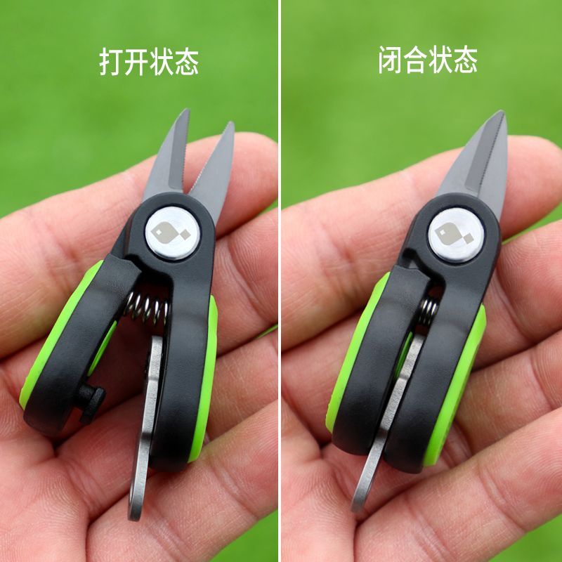 小剪刀钓鱼专用多功能路亚微物专业大力马鱼线pe线专用迷你不锈钢