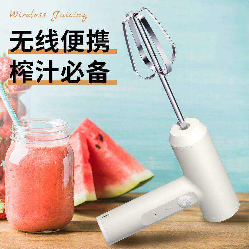 西瓜搅拌器电动无线电动打蛋器烘焙手持家用和面自动打蛋机奶油打