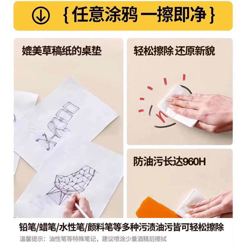 皮革电脑桌垫环保书桌垫 办公室桌面垫学习写字台桌布书桌垫子