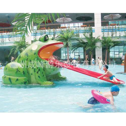 水上大青蛙喷水滑滑梯组合设施大型水上乐园游乐设备设施生产厂家