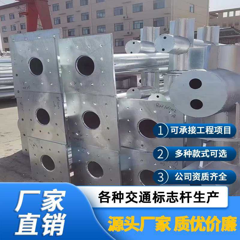 高速公路龙门架道路限宽限行杆桥洞限高杆热镀锌道路交通龙门架,基础建材,钢结构活动板房,淘宝优惠券,粉丝福利购,淘宝优惠卷