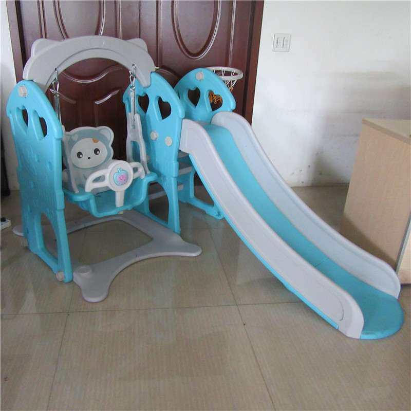 儿童滑梯室内秋千篮球架三合一投篮加厚室内家用幼儿园塑料滑滑梯