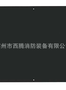 高压检修防护绝缘垫PSC4060607 黑色橡胶绝缘毯CHANCE