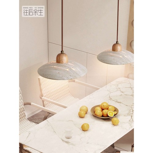 日式房间床头吊灯个性艺术复古餐厅吧台原木奶油风侘寂风店铺商用