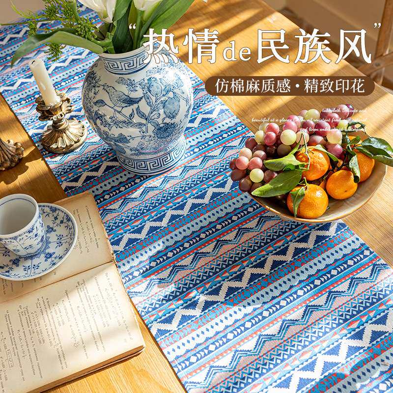 新款餐桌布仿棉麻长条布艺家用台布装饰电视柜盖布防尘 代发