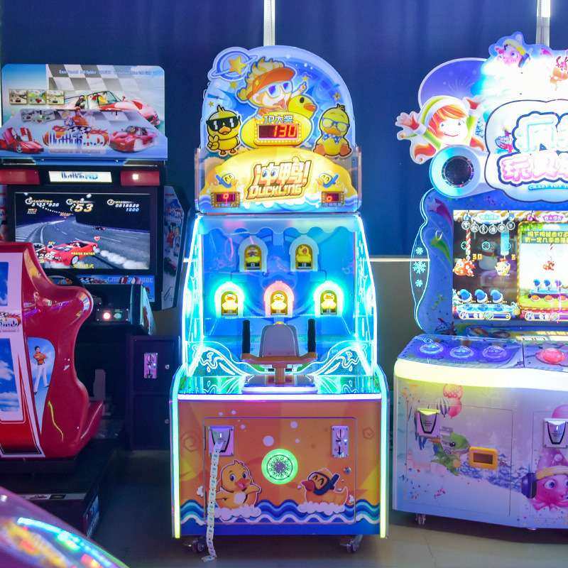 史可威新款儿童射水机冲鸭游乐园彭水游戏机大型商用投币游乐设备