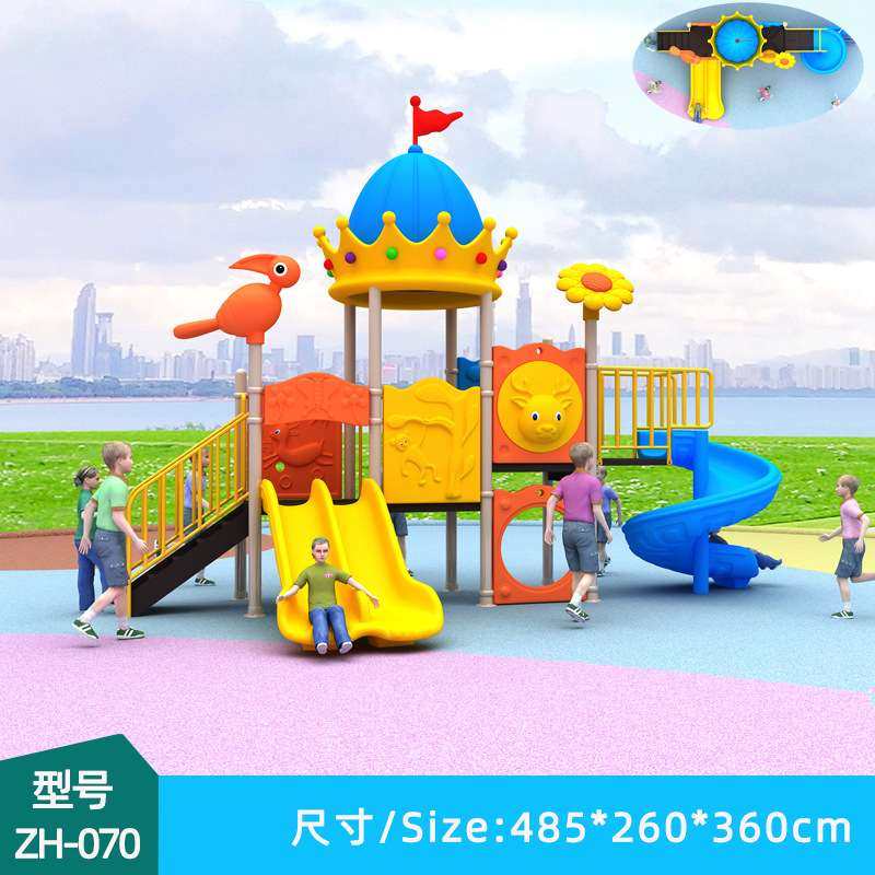 LLDPE户外滑梯幼儿园滑滑梯游乐场儿童组合滑梯家庭后院小区滑梯