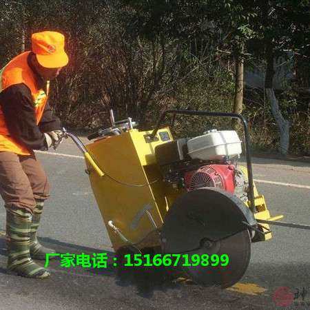 混凝土路面马路柴油切割机水泥路面切缝机电动割缝机乡村道路可用